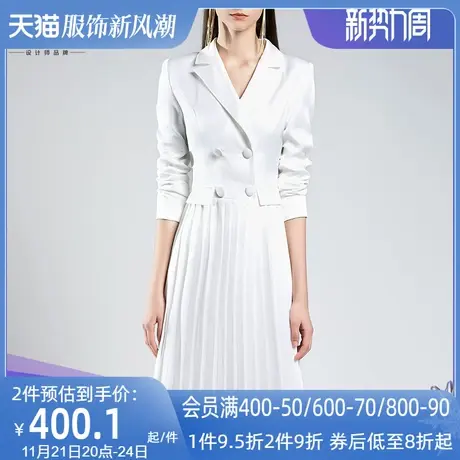 欧洲站气质女神范白色西装裙收腰百褶连衣裙女2022年春装新款女装图片