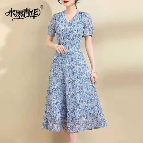 【1件7.9折】夏季新款百搭显瘦V领印花裙时尚中长款短袖连衣裙女图片