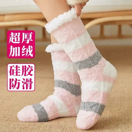 超厚加绒宽松大码地板袜子女冬季保暖毛绒睡觉护脚袜套产后做月子图片