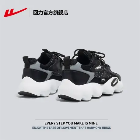 回力官方旗舰店鞋子男2023新款潮鞋百搭鲨鱼老爹鞋休闲运动鞋男鞋图片