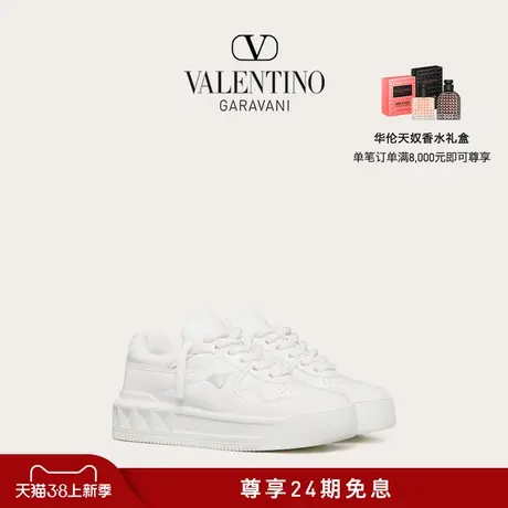 [礼物][24期免息]华伦天奴VALENTINO男士 ONE STUD XL 休闲运动鞋图片