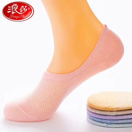 浪莎袜子女士浅口隐形袜纯棉春夏季防滑不掉跟夏天薄款短袜ins潮图片