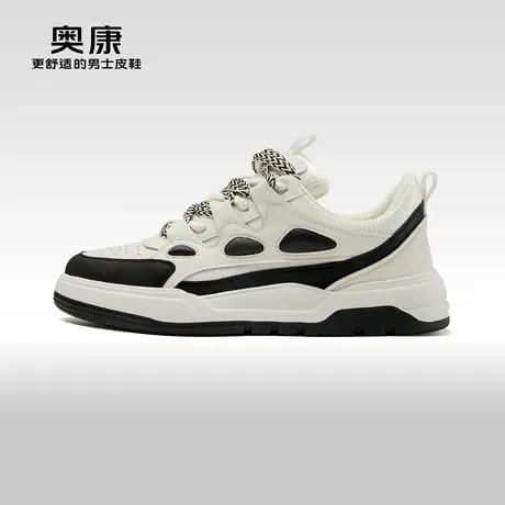 Aokang奥康 2023秋季新款 时尚休闲鞋男圆头拼色厚底耐磨运动男鞋商品大图