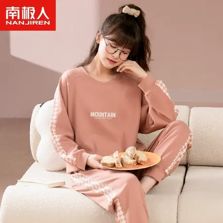 南极人睡衣女春秋季纯棉长袖套装2023年新款千鸟格拼接运动家居服商品大图