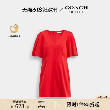 COACH/蔻驰奥莱女士灯笼袖连衣裙图片