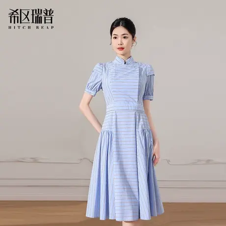 希区瑞普2025春夏新款法式短袖条纹衬衫连衣裙女收腰减龄长裙图片