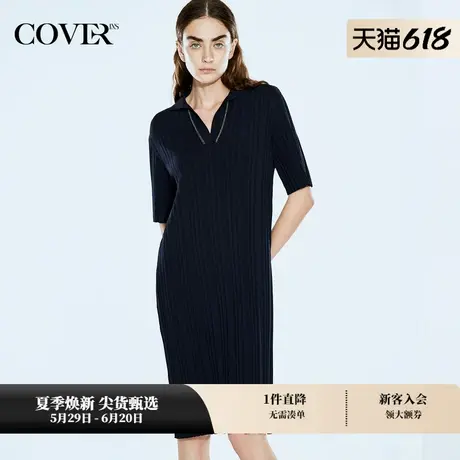 COVERINS夏季宽松曲珠纱针织连衣裙图片