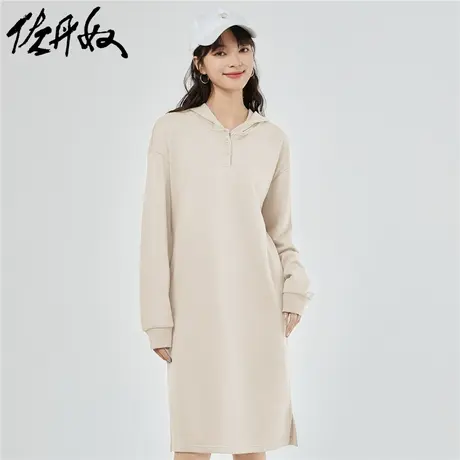 佐丹奴裙子女装纯色针织连帽半开胸卫衣连衣裙 05463854图片
