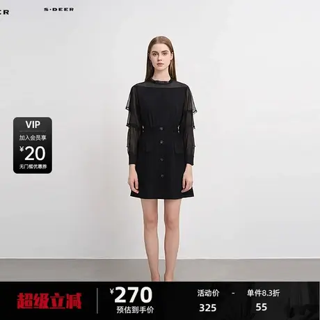 sdeer圣迪奥女装优雅圆领荷叶边雪纺长袖连衣裙S231Z1271图片