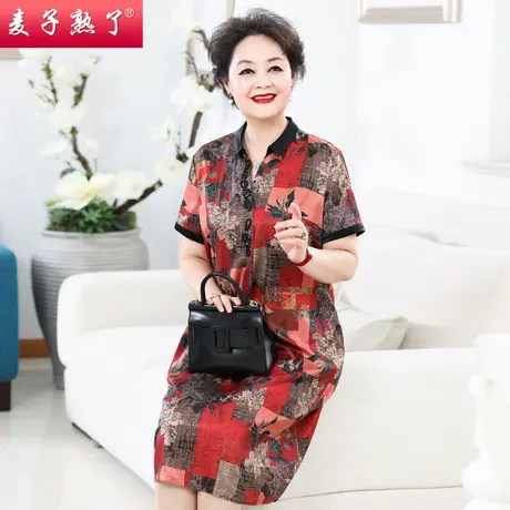 妈妈夏装大码连衣裙洋气宽松短袖过膝裙子新款50岁中老年人女装春商品大图