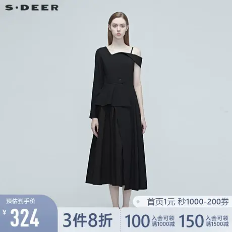 sdeer圣迪奥女装夏季不规则衬衫拼接高腰性感吊带连衣裙S20281279图片