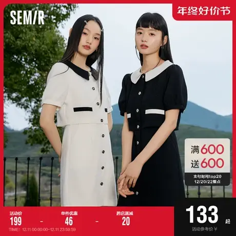森马连衣裙女撞色肌理假两件2023夏新款泡泡袖排扣短裙优雅女图片