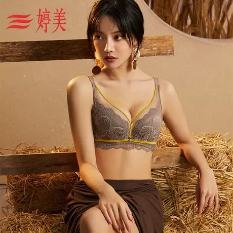 婷美云感棉模杯薄款内衣聚拢包副乳防下垂蕾丝文胸图片