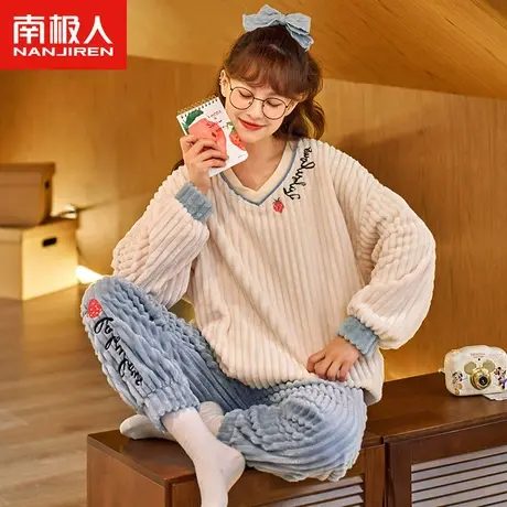 南极人秋冬款睡衣女珊瑚绒加厚保暖甜美法兰绒冬季可外穿两件套装商品大图