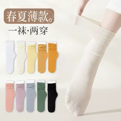 冰冰堆堆袜子女中筒袜夏季薄款ins潮网红白色天鹅绒外穿春秋长袜图片