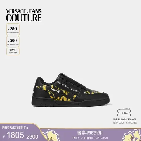 【季末优惠】VERSACE JEANS COUTURE 男士运动鞋图片