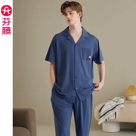 芬腾睡衣男夏季新款纯棉短袖套装男款抗菌防螨休闲大码全棉家居服图片
