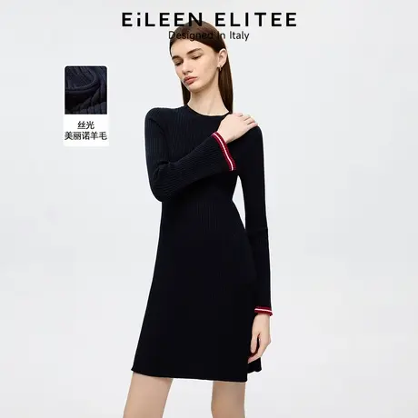 朗姿欧洲EiLEEN ELITEE美丽诺羊毛针织连衣裙修身2025年秋季新款图片