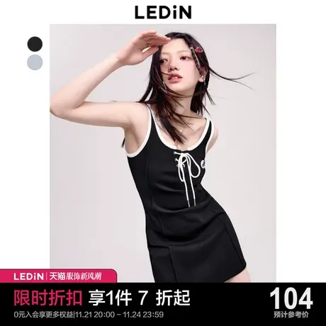 乐町撞色绑带背心裙2023夏季新款女装系带修身吊带运动盐系穿搭图片