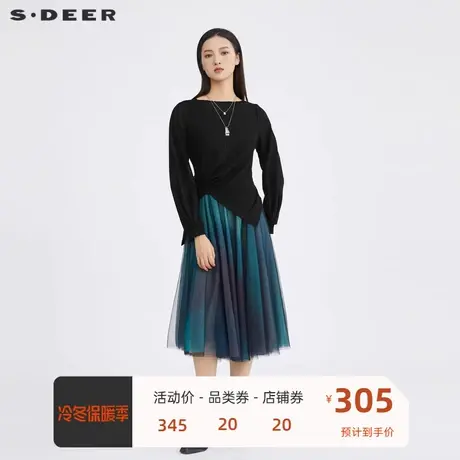 sdeer圣迪奥女装肌理晕染网纱针织两件连衣裙S223Z12AL图片