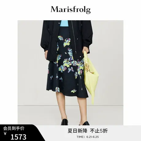 【商场同款】玛丝菲尔半身裙年夏装新款A字桑蚕丝垂坠半身裙图片