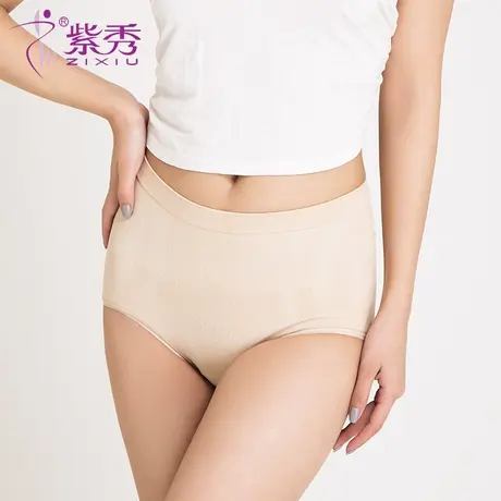 紫秀塑身裤女内裤产后收腹提臀中高腰大码三角内裤新款图片