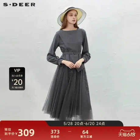 sdeer圣迪奥女装网纱印花收腰针织衫连衣裙套装S231Z1408图片
