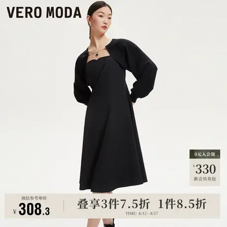Vero Moda奥莱连衣裙针织衫套装春秋新款优雅吊带中长裙子流行图片