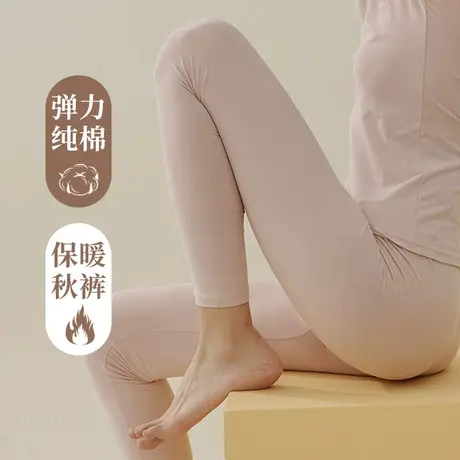 秋裤女纯棉内穿保暖打底棉毛裤冬季薄款宽松全棉小个子女士中大童商品大图
