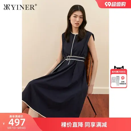 YINER音儿女装夏季圆领收腰A字连衣裙图片