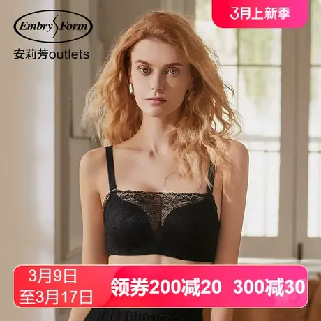 【舒挺杯】安莉芳outlets蕾丝文胸中厚款小胸聚拢无钢圈抹胸内衣图片