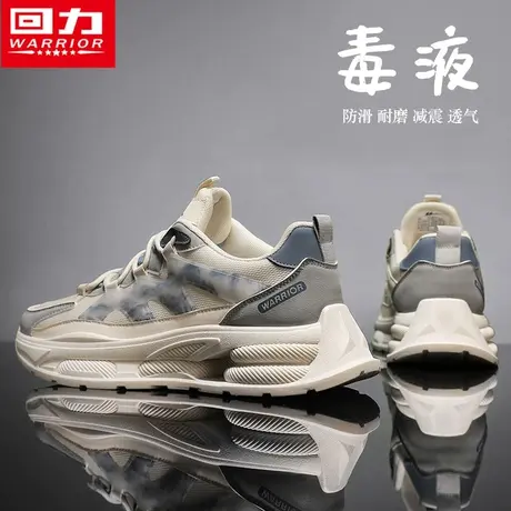 回力男鞋春季2024新款透气网面运动跑步休闲增高老爹防臭网鞋潮鞋图片