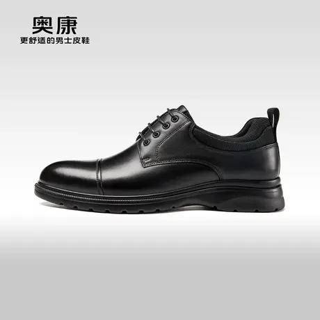【运动皮鞋】奥康男鞋2023秋季商务正装皮鞋男真皮系带舒适单鞋商品大图