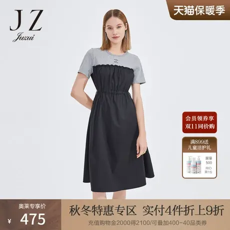 JZ玖姿简约圆领休闲感收腰裙子女2022夏季新款时尚拼接抽褶连衣裙图片