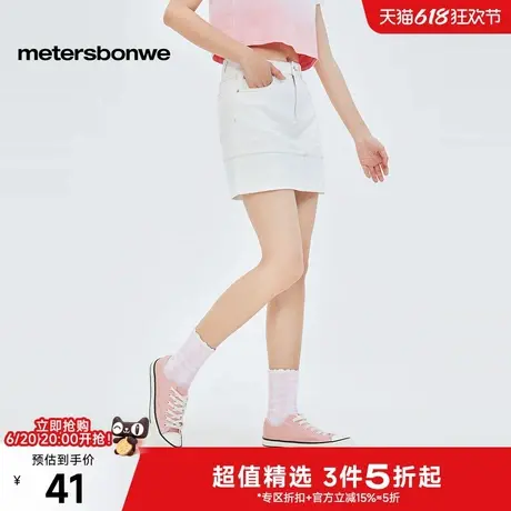 美特斯邦威半身裙女士2025夏季新款复古气质牛仔短裙高腰纯色下装图片