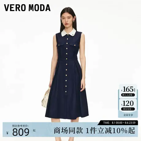 Vero Moda连衣裙2025秋季新款撞色翻领高腰线收褶中长裙3253SZ009图片