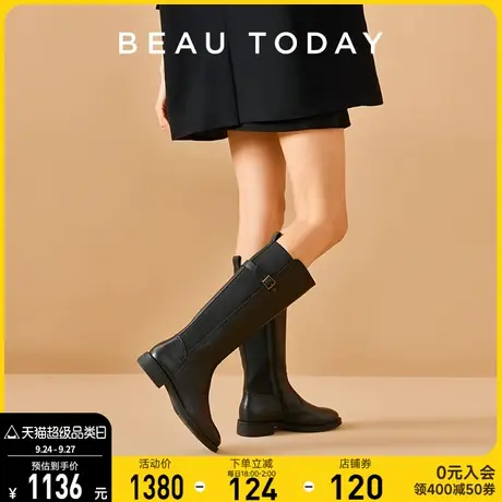 BeauToday秋冬长筒靴子女2023新款真皮复古长靴女BT骑士靴瘦瘦靴商品大图