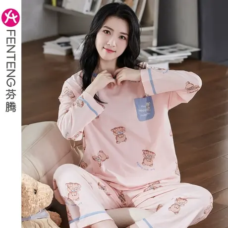 芬腾春秋长袖睡衣女纯棉套头可爱卡通秋季宽松全棉大码家居服套装图片