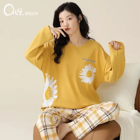 奥维丝丽睡衣女春秋棉质长袖长裤秋季女款韩版家居服套装可爱甜美图片