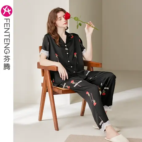 芬腾睡衣女夏季薄款冰丝短袖高级感宽松夏天休闲蕾丝边家居服套装图片
