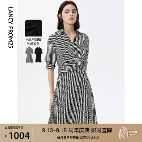 朗姿法式气质显瘦POLO领泡泡袖抽褶衬衫连衣裙夏季新款裙子设计感图片