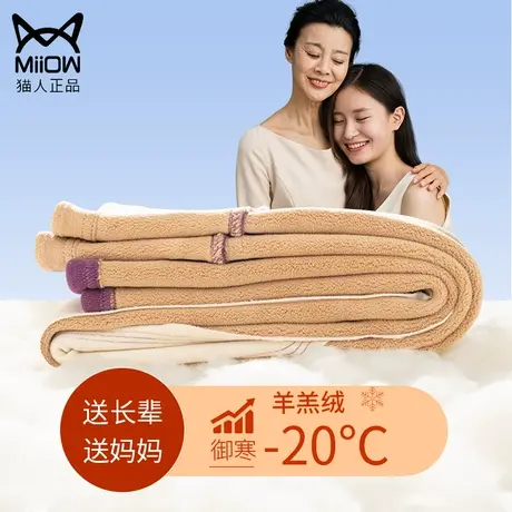 猫人棉裤女中老年秋裤大码内穿老年人驼绒加绒加厚妈妈保暖棉毛裤商品大图