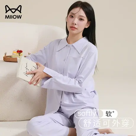 猫人睡衣女士春秋款纯棉长袖2023新款秋冬季大码可外穿家居服套装商品大图