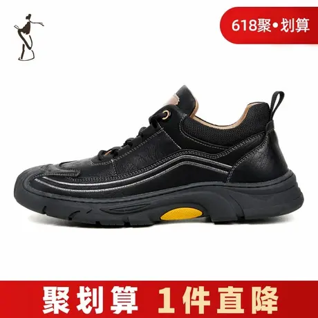 才子男鞋黑色运动鞋男2023新款厚底时尚潮流纯色户外休闲跑步鞋子图片