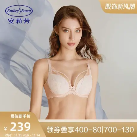 【韧性支撑】安莉芳单层围3d软支撑女士大胸显小蕾丝性感薄款文胸商品大图