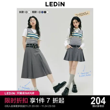 乐町学院风百褶短裙2023春夏新款基础款中长裙西装半身裙灰色短裙图片
