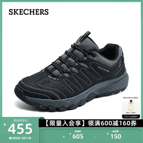 Skechers斯凯奇春季新款男士休闲鞋耐磨户外徒步登山越野运动鞋图片