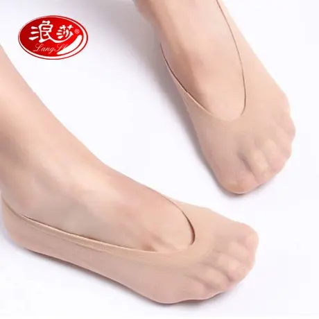 10双装浪莎船袜女士隐形丝袜浅口袜防滑无痕超薄款短袜子 女 夏季图片