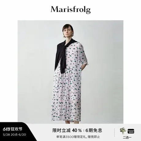 【艺术匠坊】玛丝菲尔夏季时尚简约圆领撞色提花连衣裙女图片