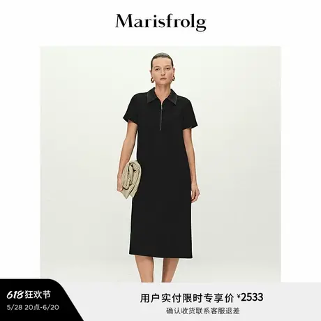 【新能量黑裙】Marisfrolg玛丝菲尔2025春新款polo领黑色连衣裙图片